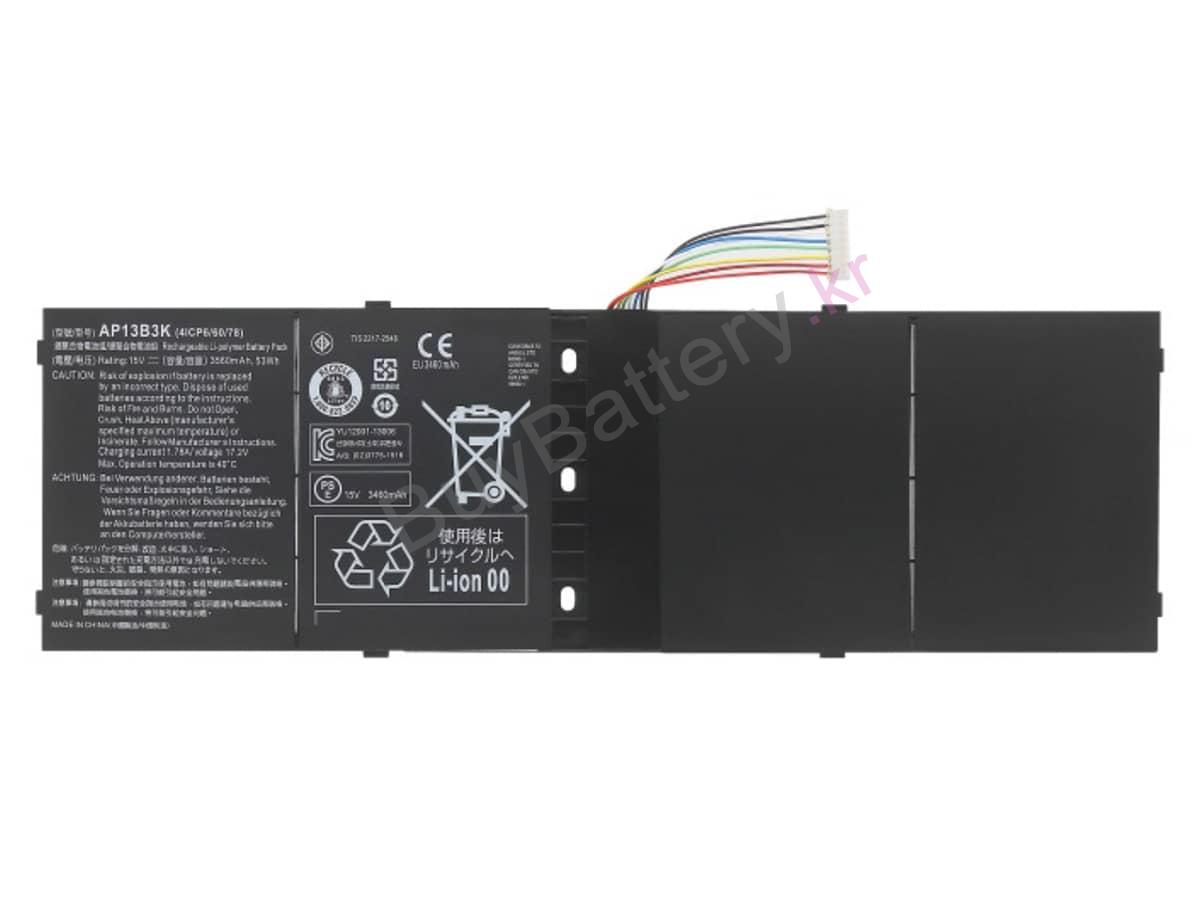 Aspire R7-571-6411