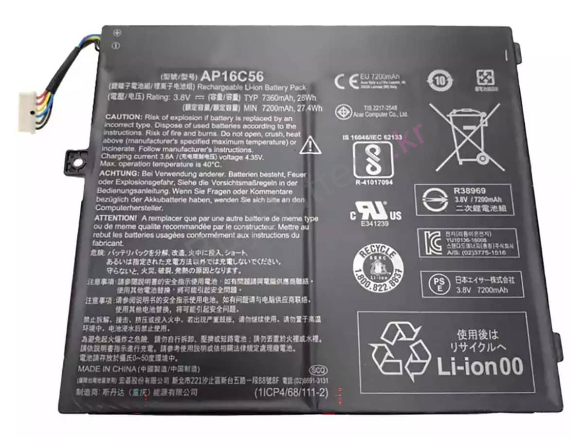 AP16C46(1ICP4/68/111-2)