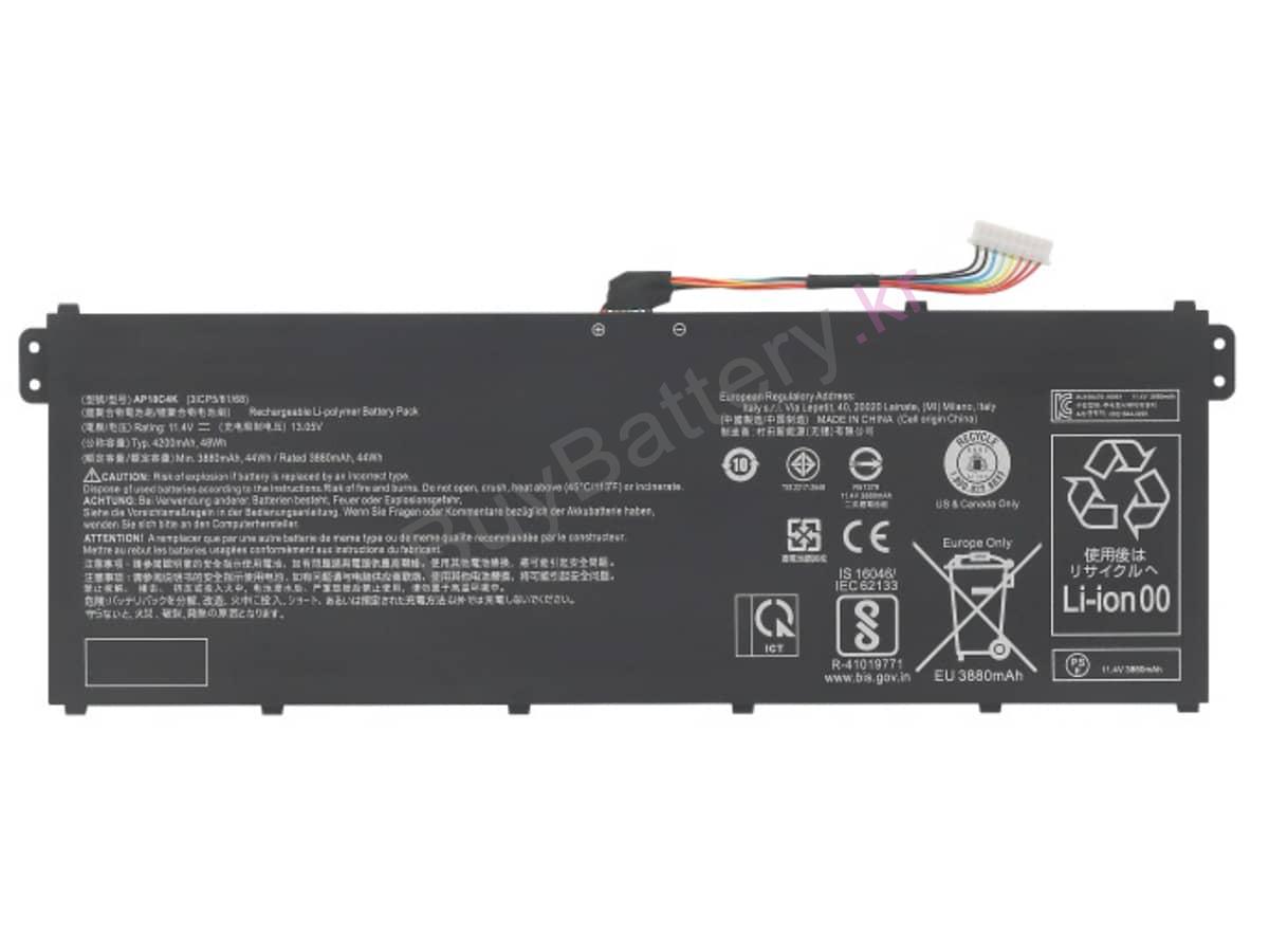 Aspire 5 A515-45-R3LL