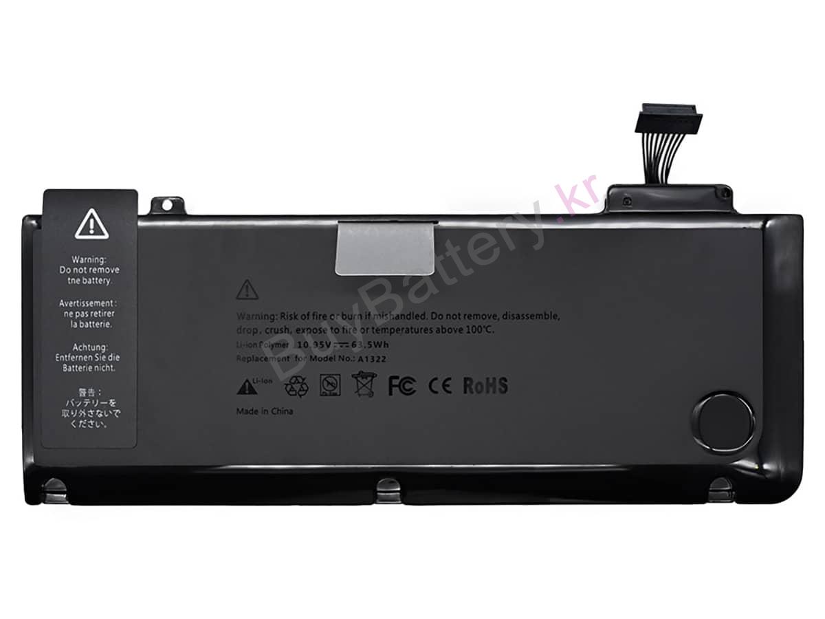 MacBook Pro 13 inch MC724LL/A