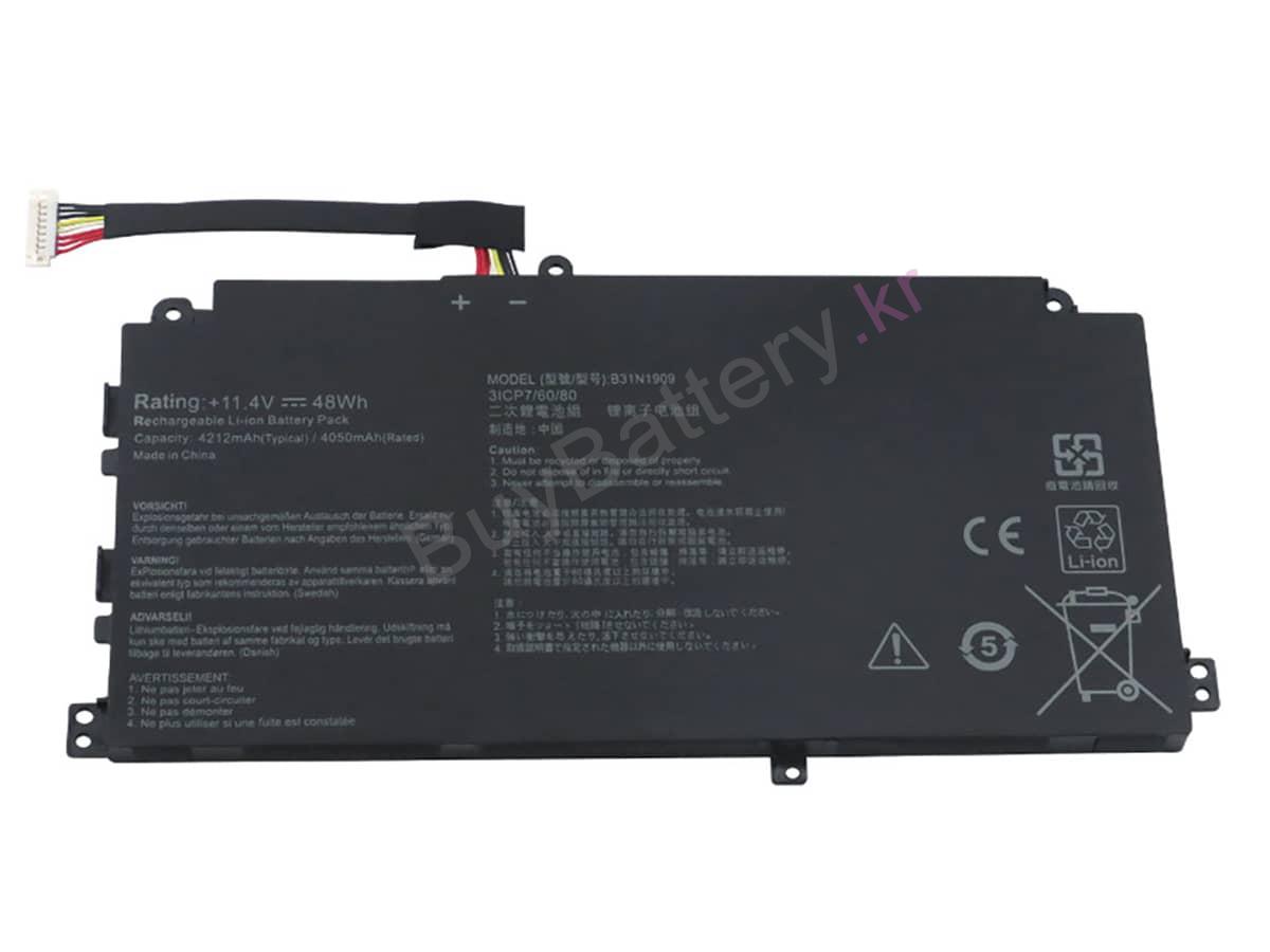 P2451FB-EK0825