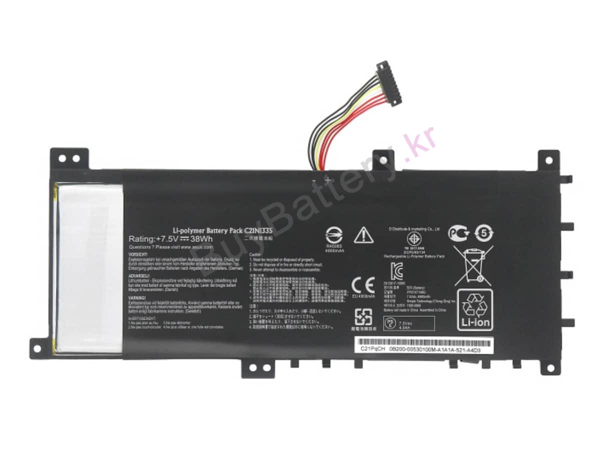 VivoBook S451