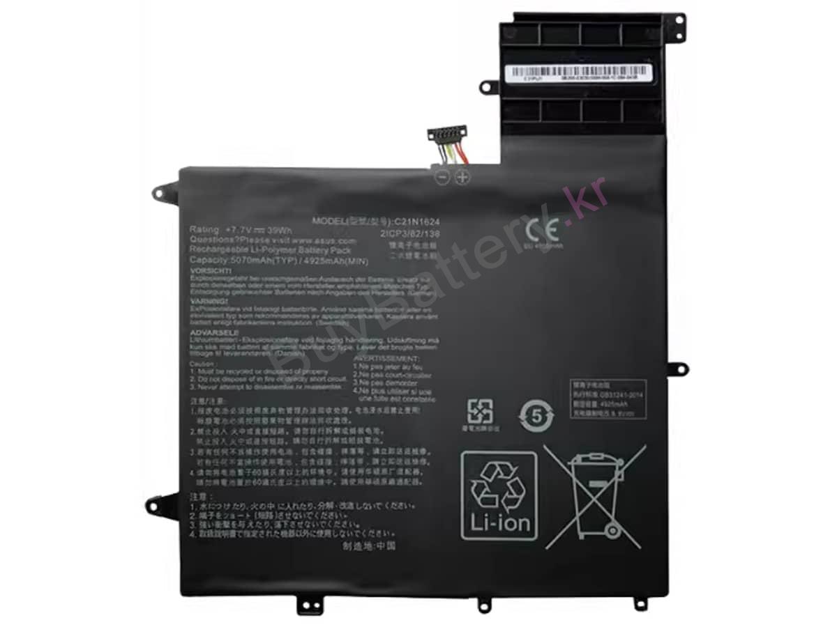 UX370UA-C4124T