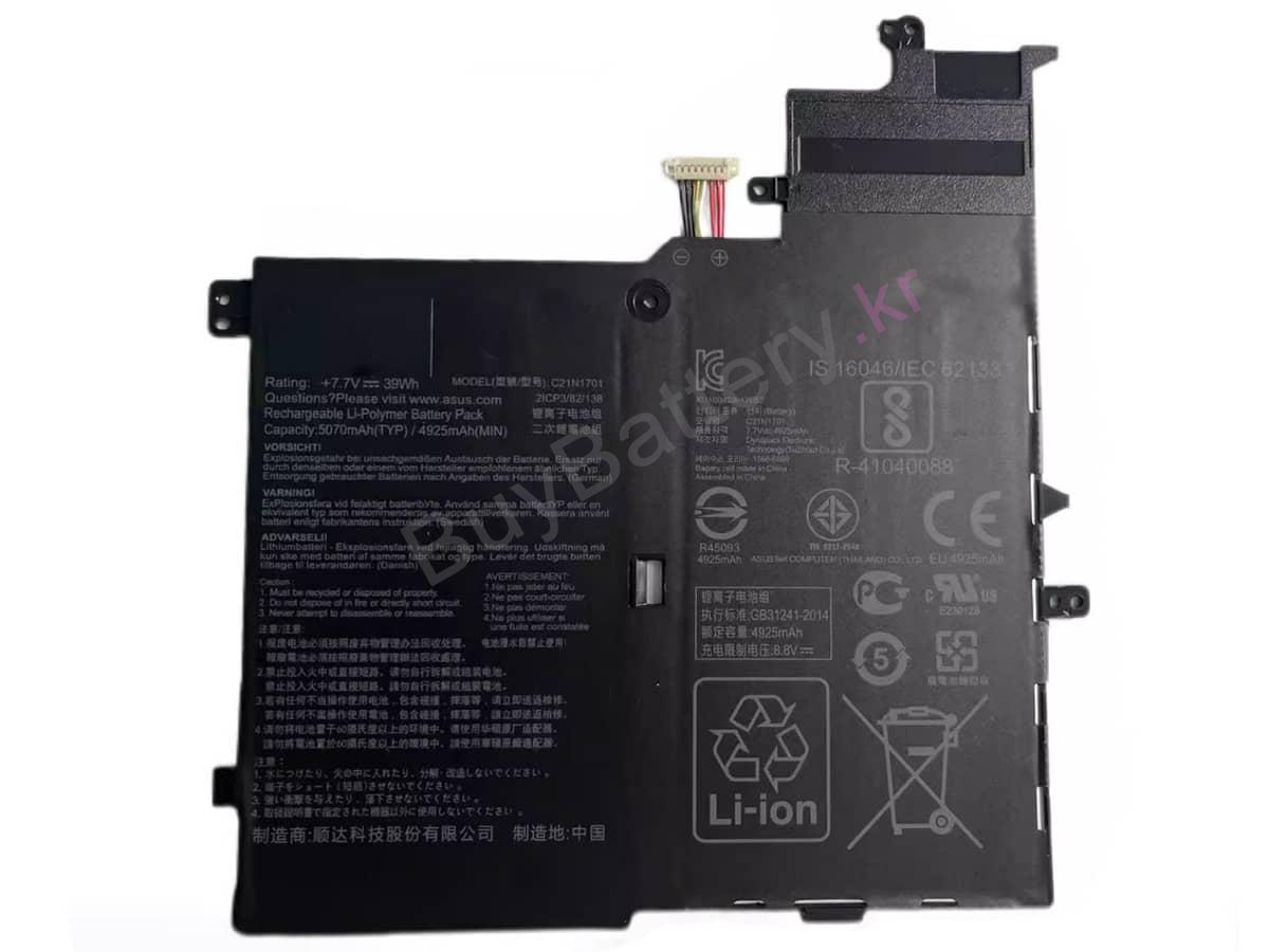 S406UA-BM013T