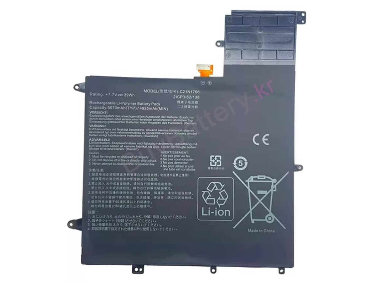 UX370UA-EA294R