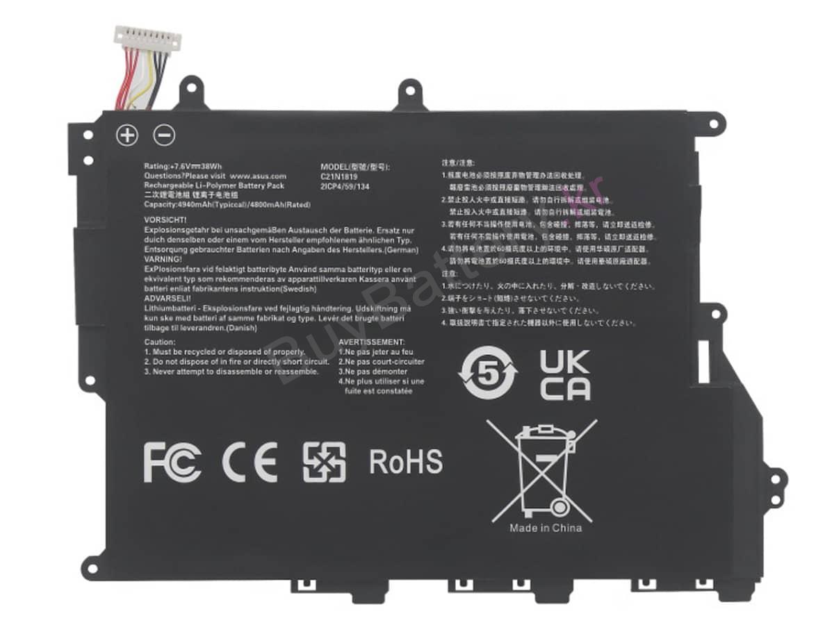 VivoBook 14 X420FA-EB086