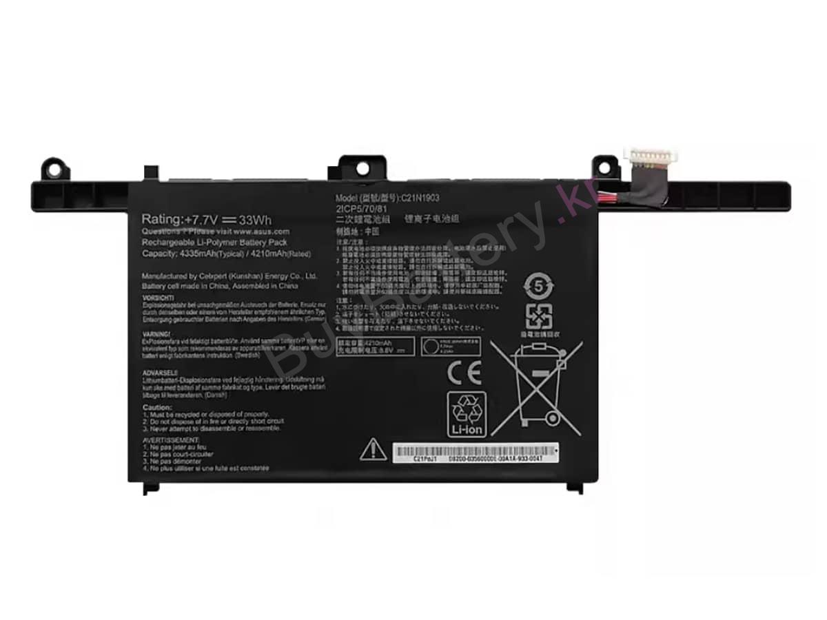 B9450FA-BM0695T