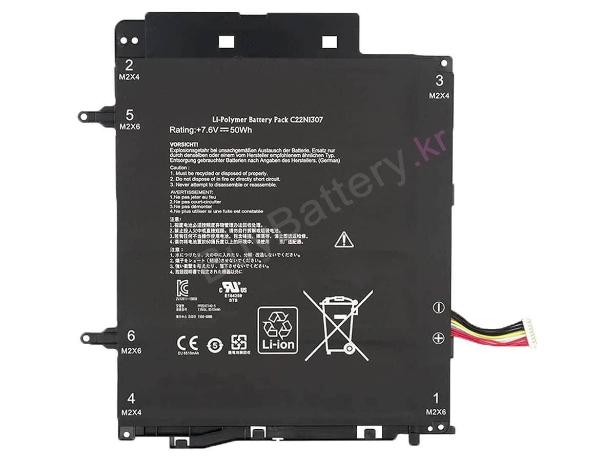 Transformer Book T300LA-0051A4
