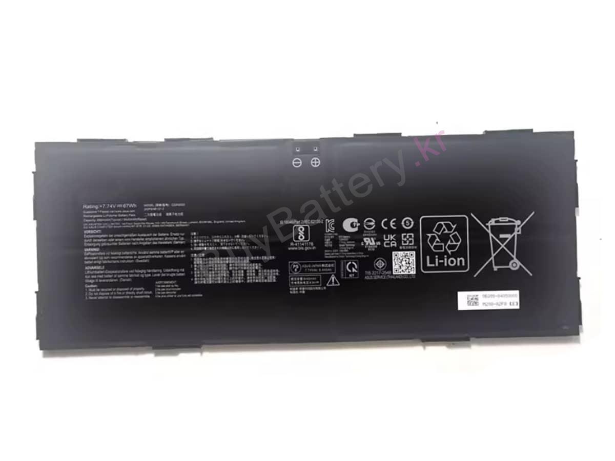 Chromebook CX1 CXB170CK
