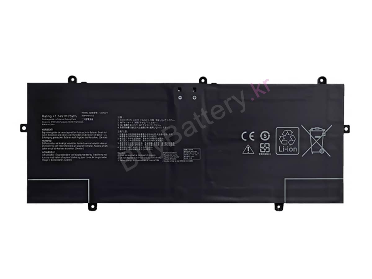 Zenbook 14 OLED UX3405MA-QD889W