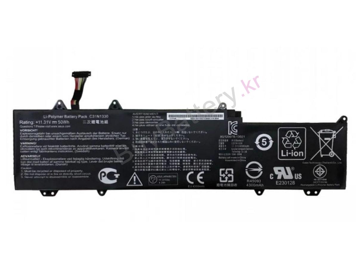 UX32LN-R4072H