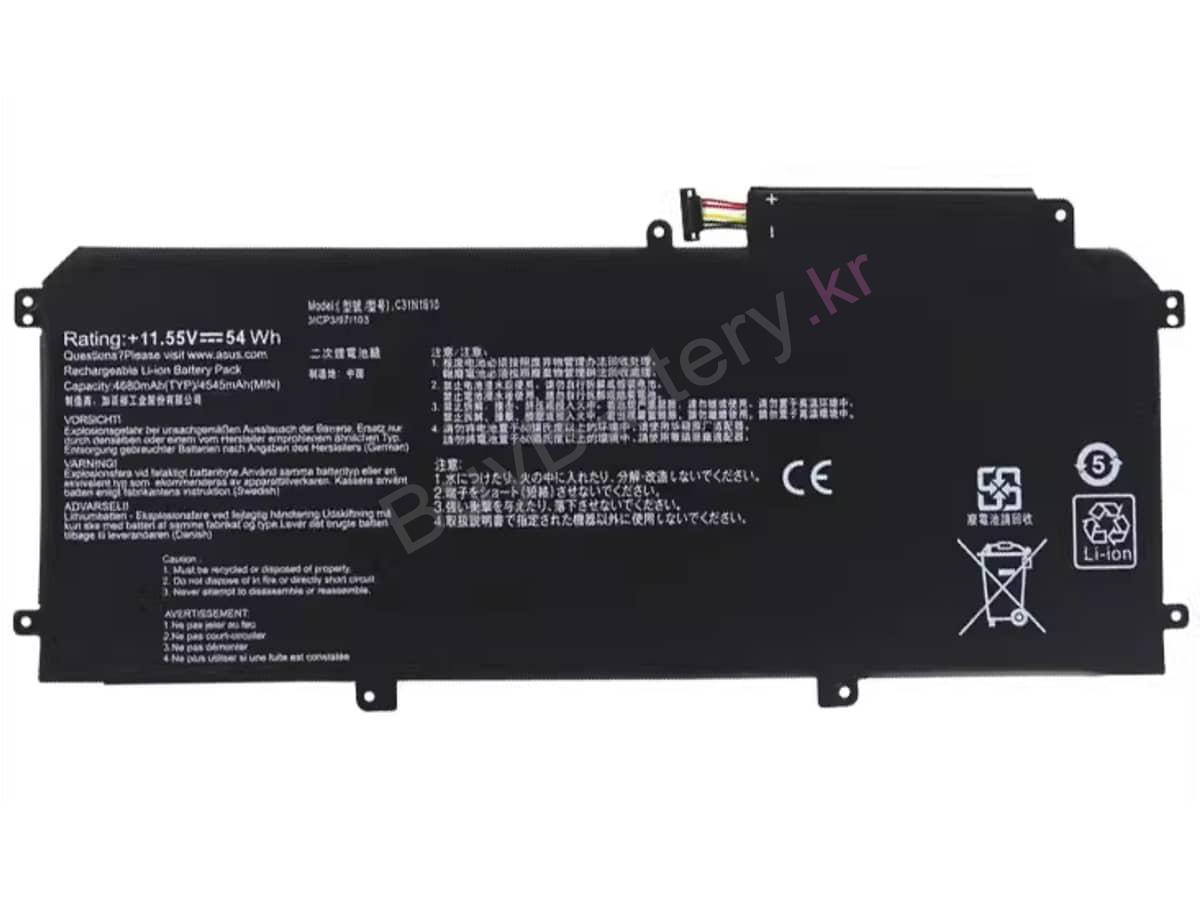 UX330UA-FB018R