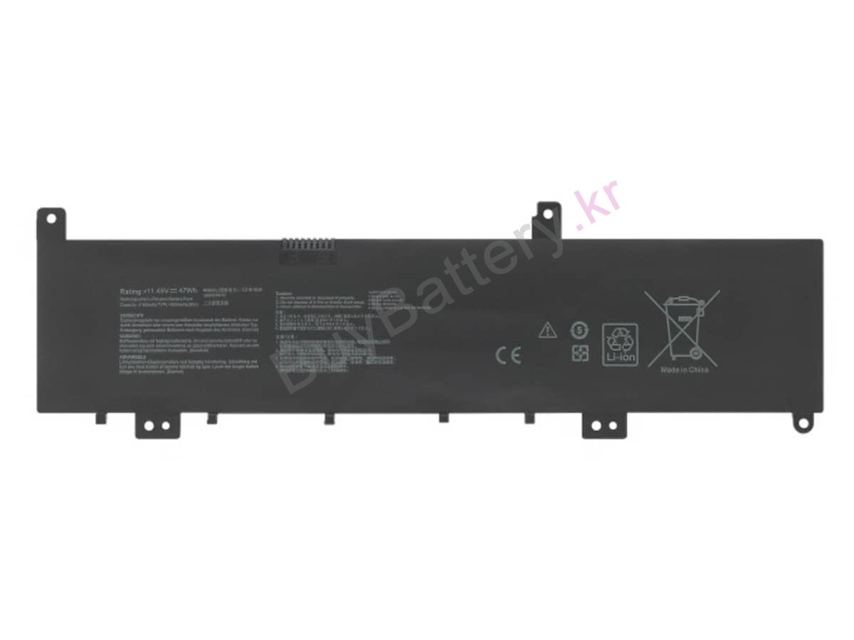 N580VN-DM055T