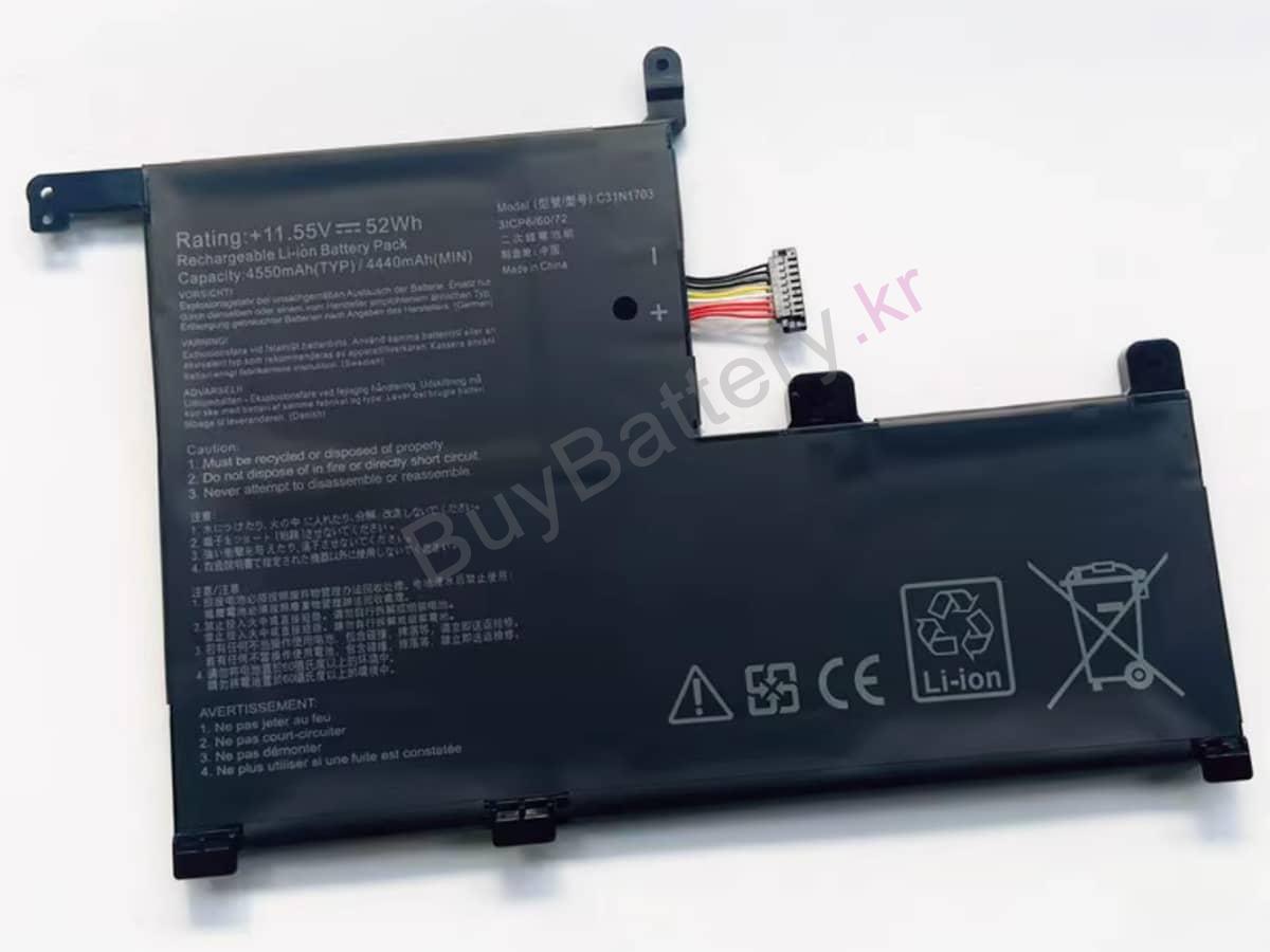 UX561UA 2-IN-1