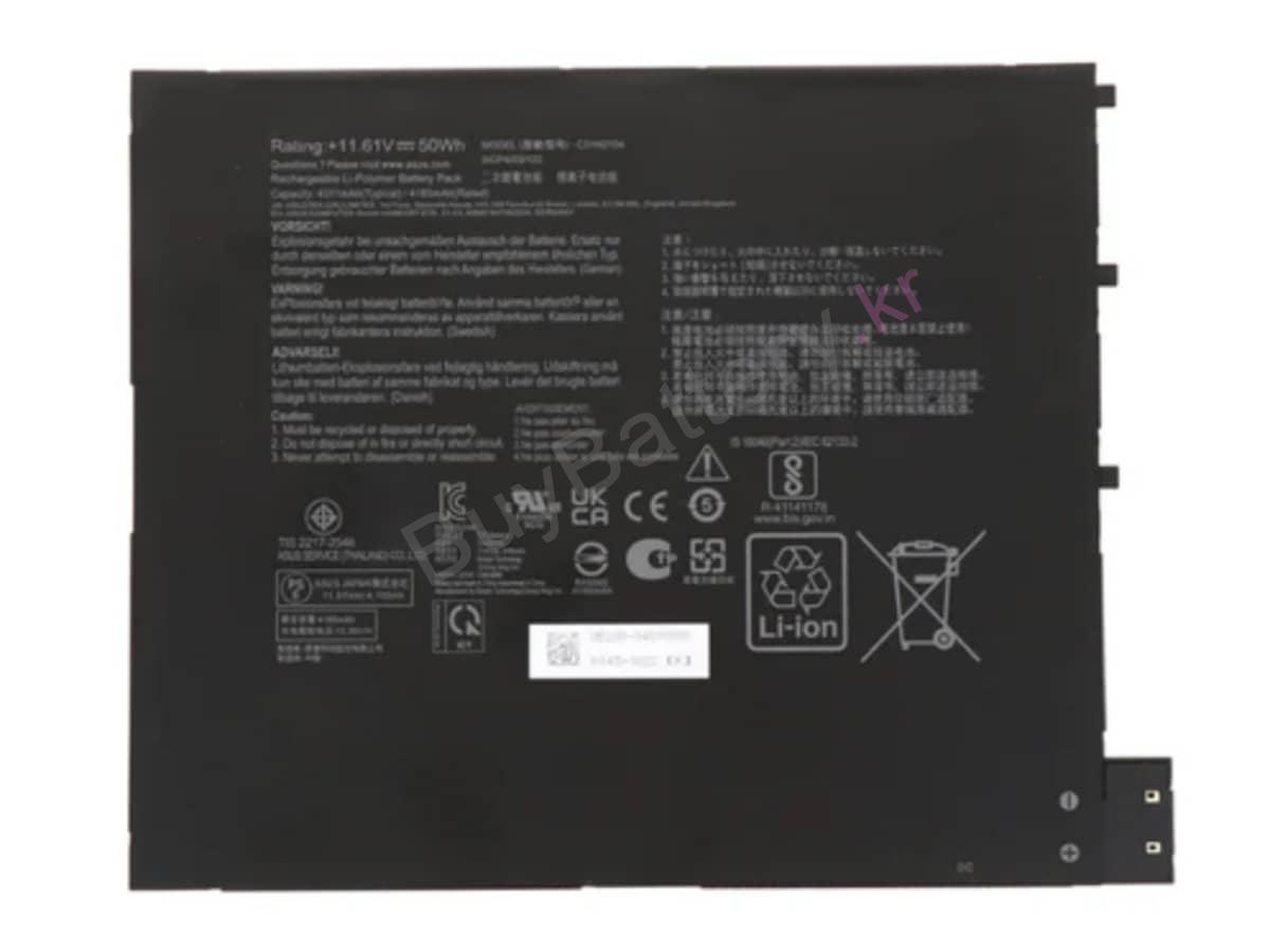 VivoBook 13 Slate OLED T3300KA-LQ071W