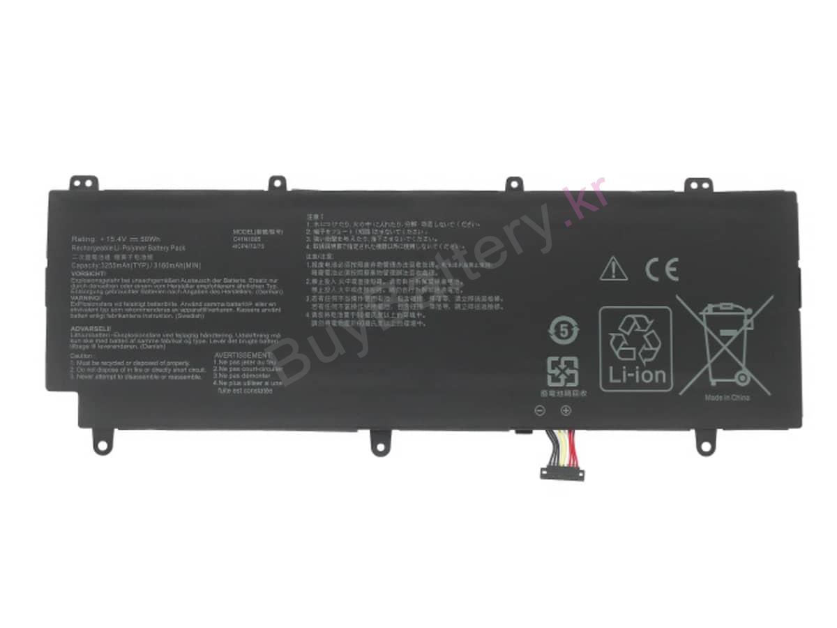 GX531GM-ES008T