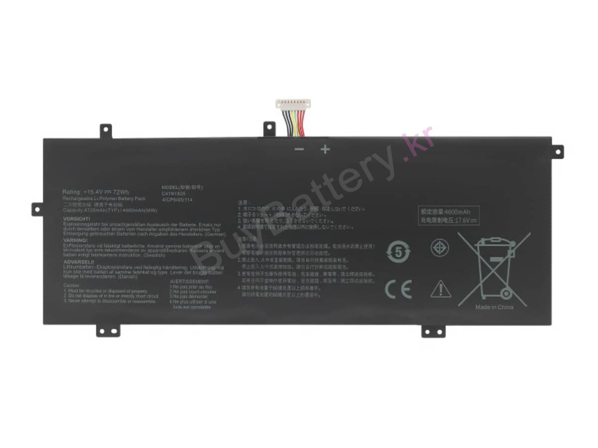 S403FA-EB218T