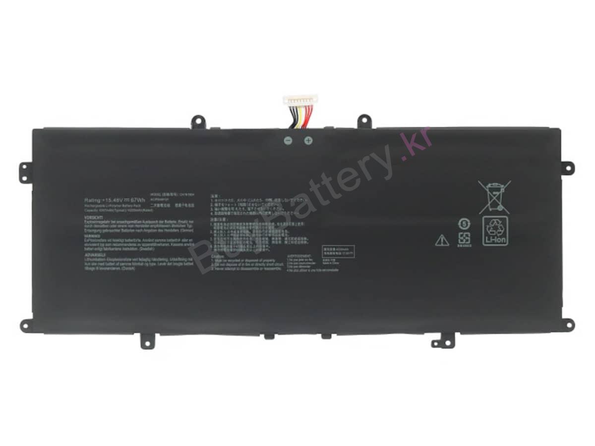 BX425EA-BM200R
