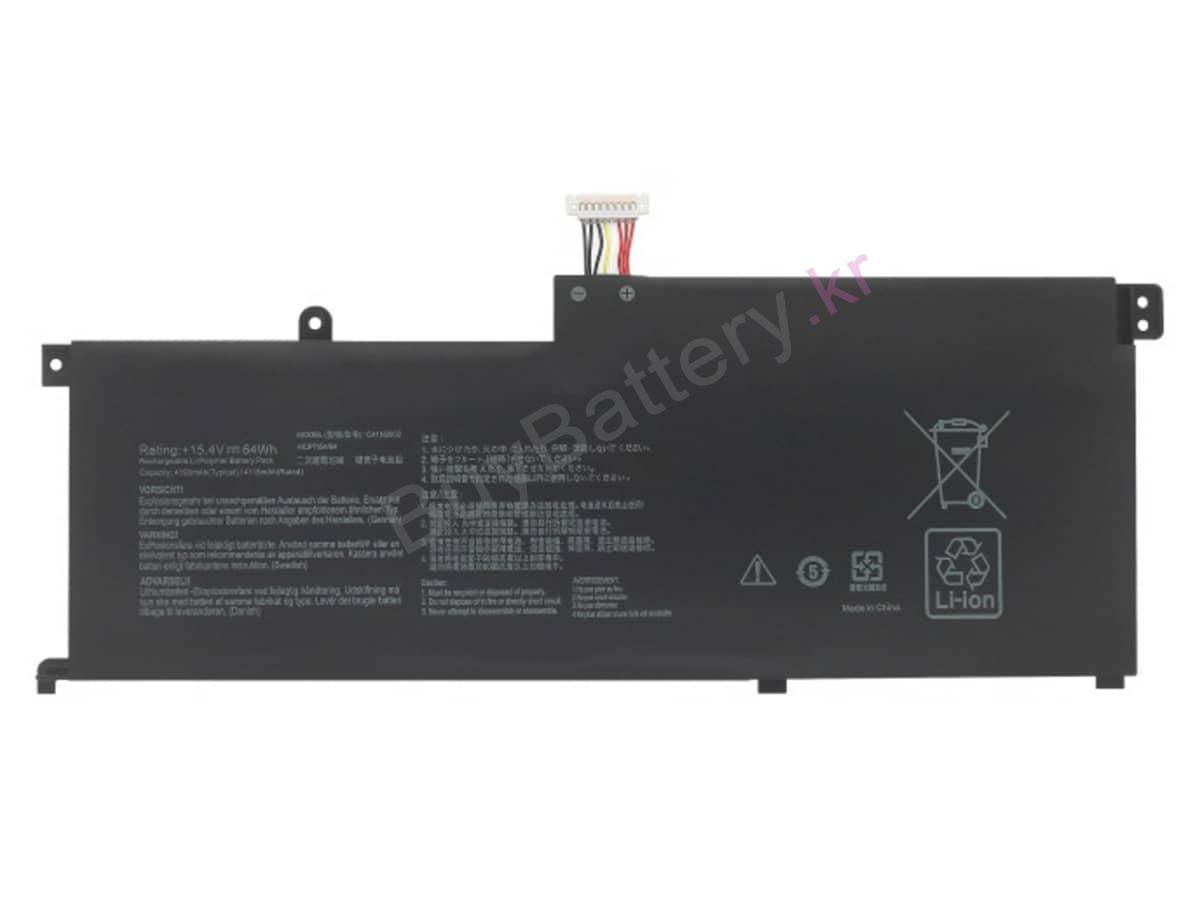 UM535QA-KJ030T