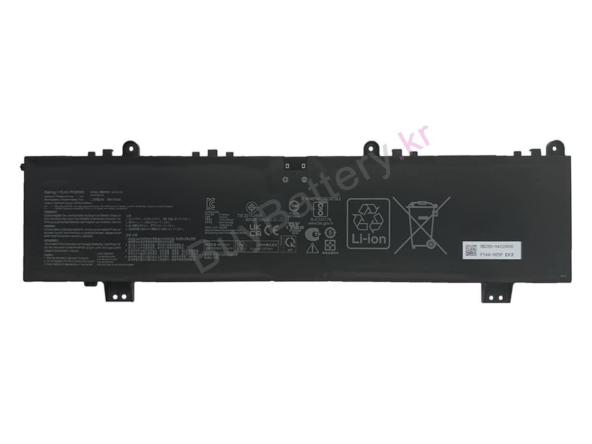 GX650RX-LO146W