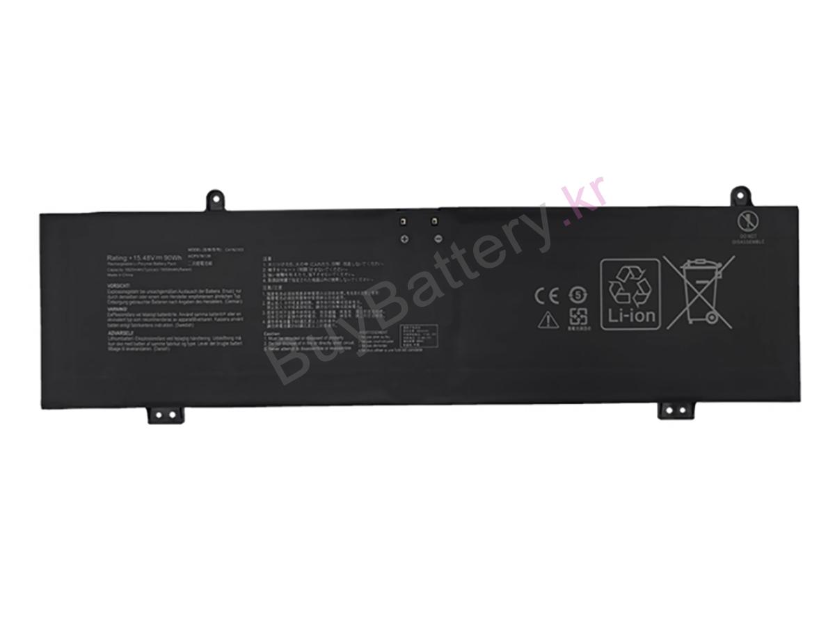 ROG Zephyrus G16 GU605MU
