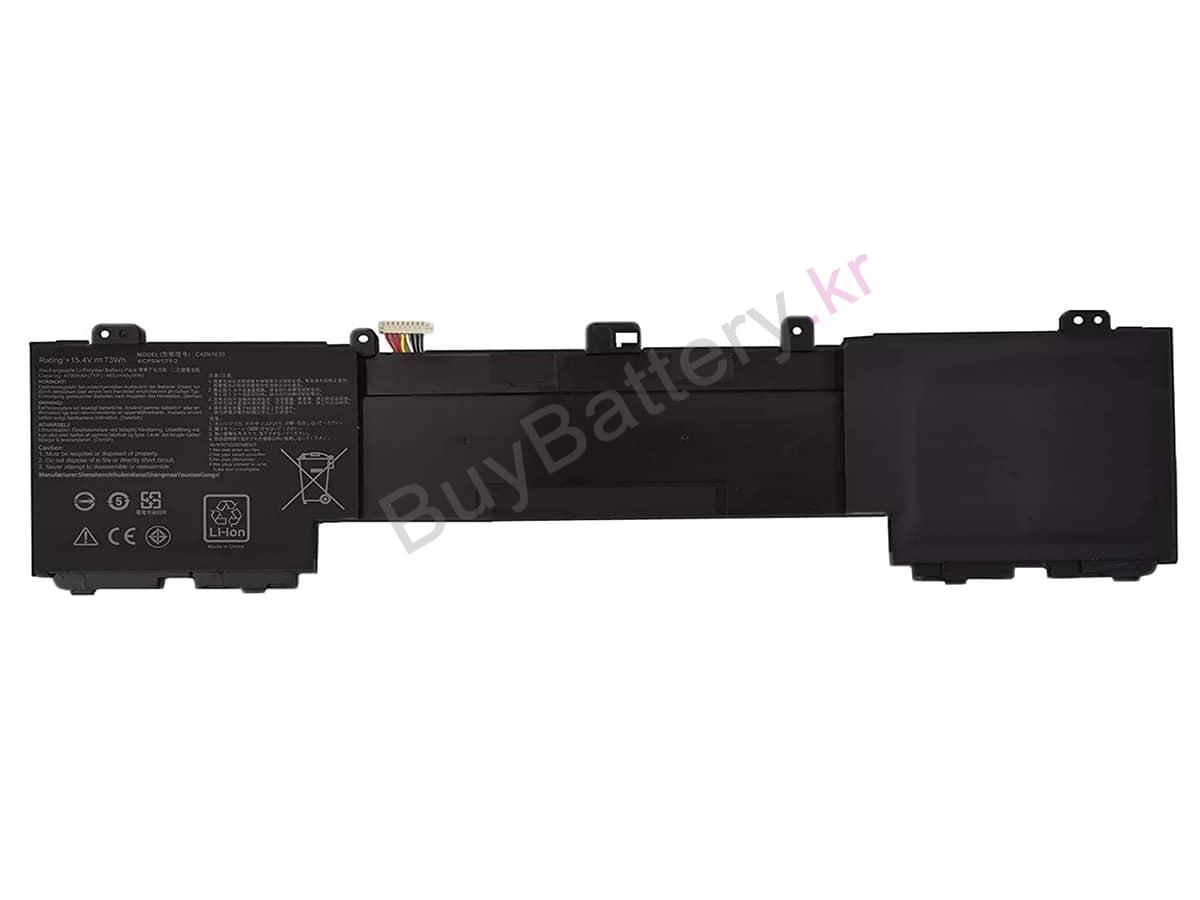 UX550VE-E3159T