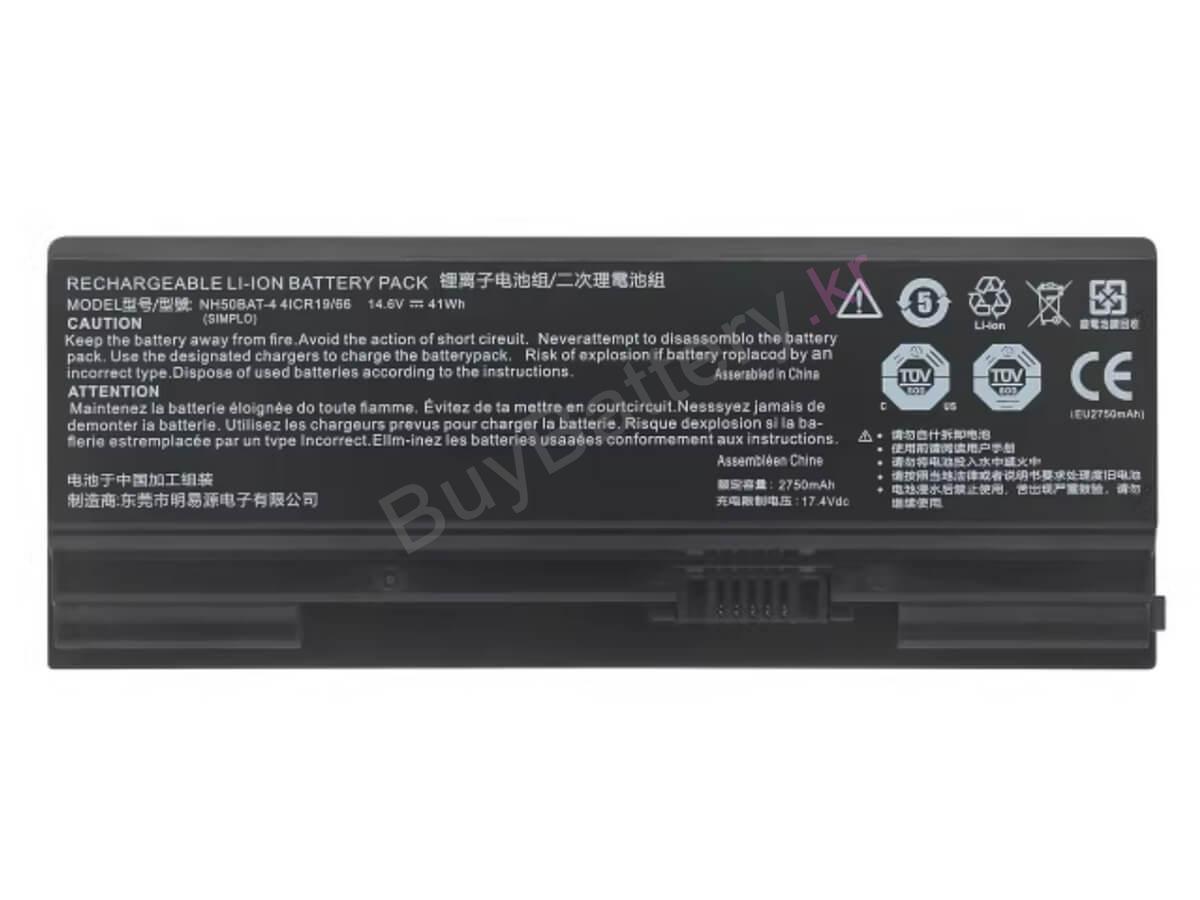 MKNH55HP