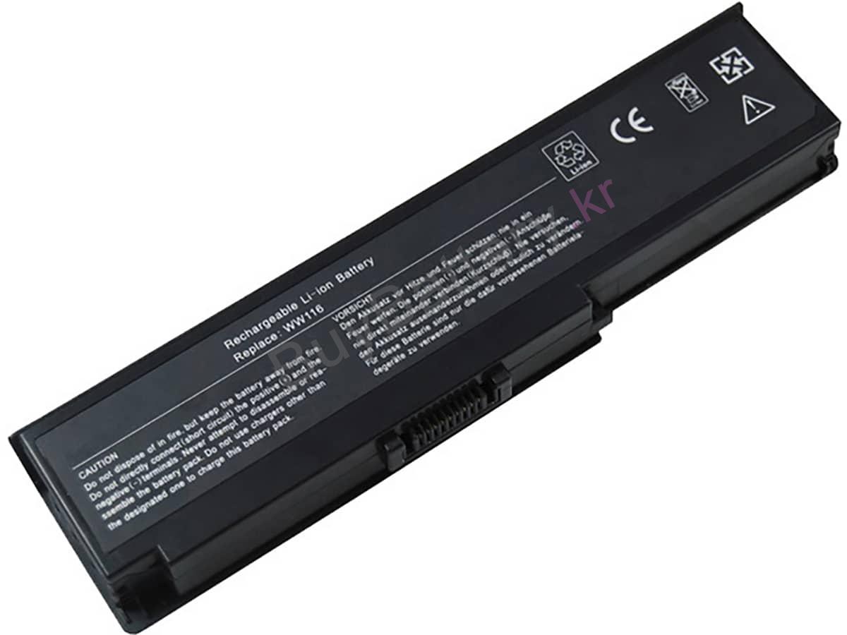 Inspiron 1420