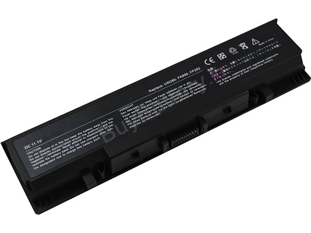 UW284