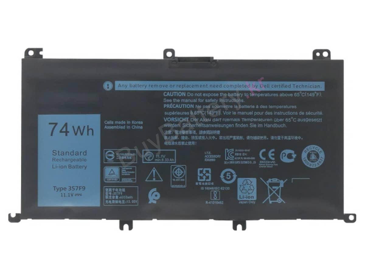 Inspiron I5577