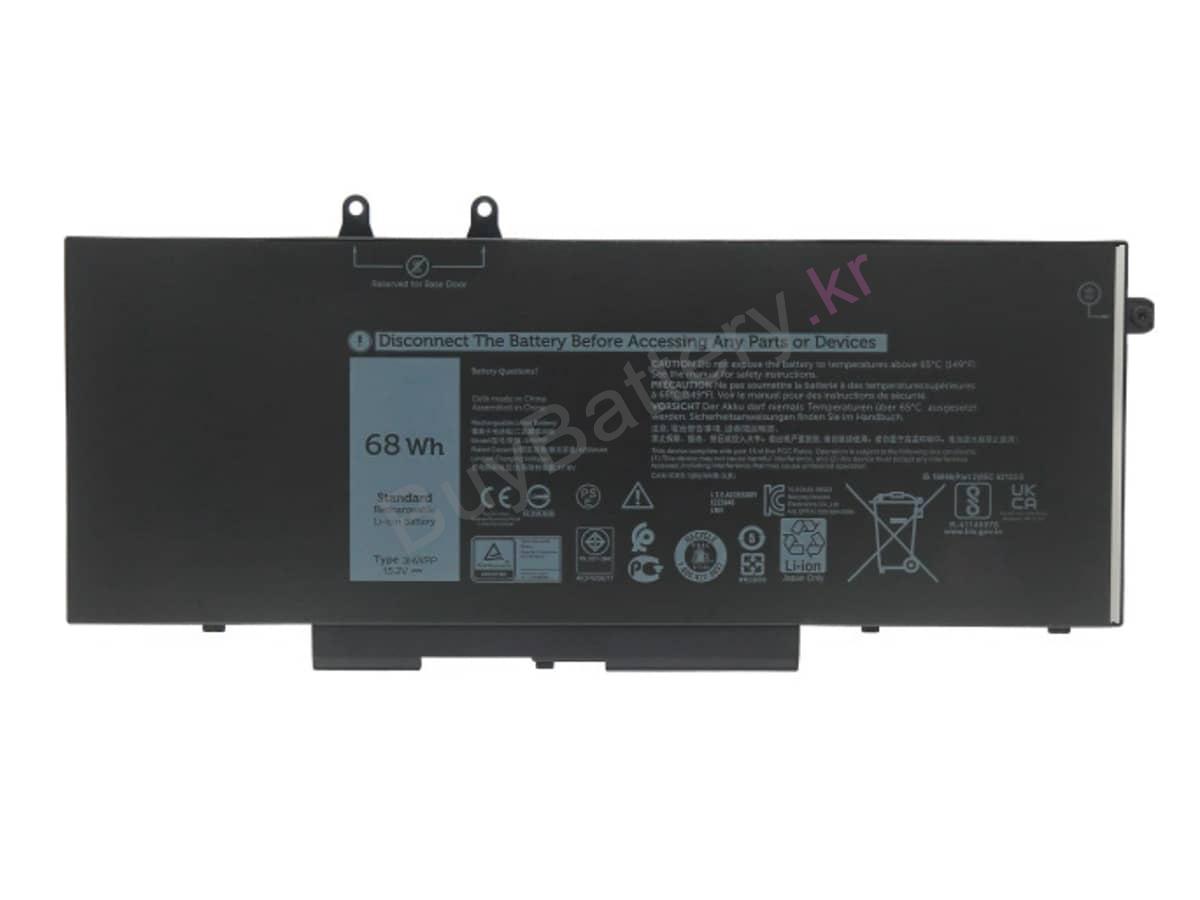 Latitude 5401