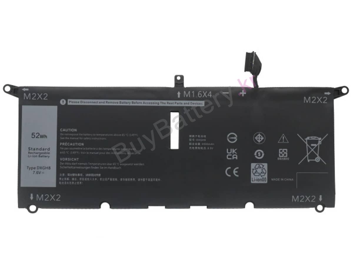 H754V