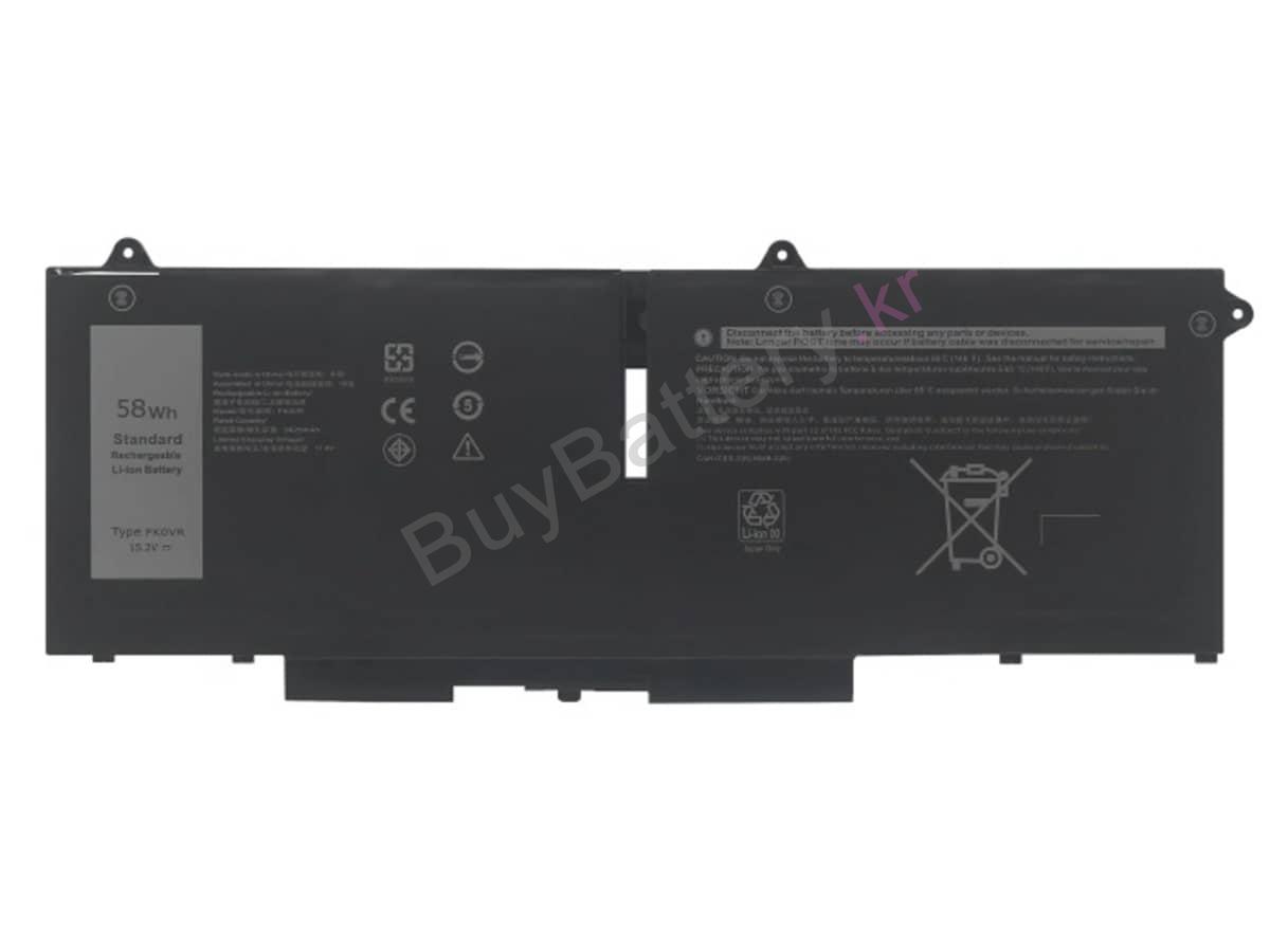 Latitude 7330 2-in-1