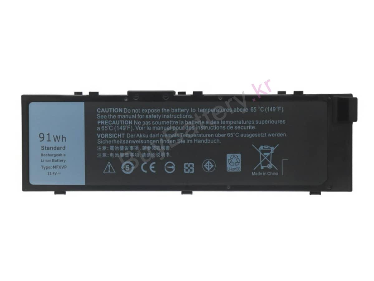 Precision M7710