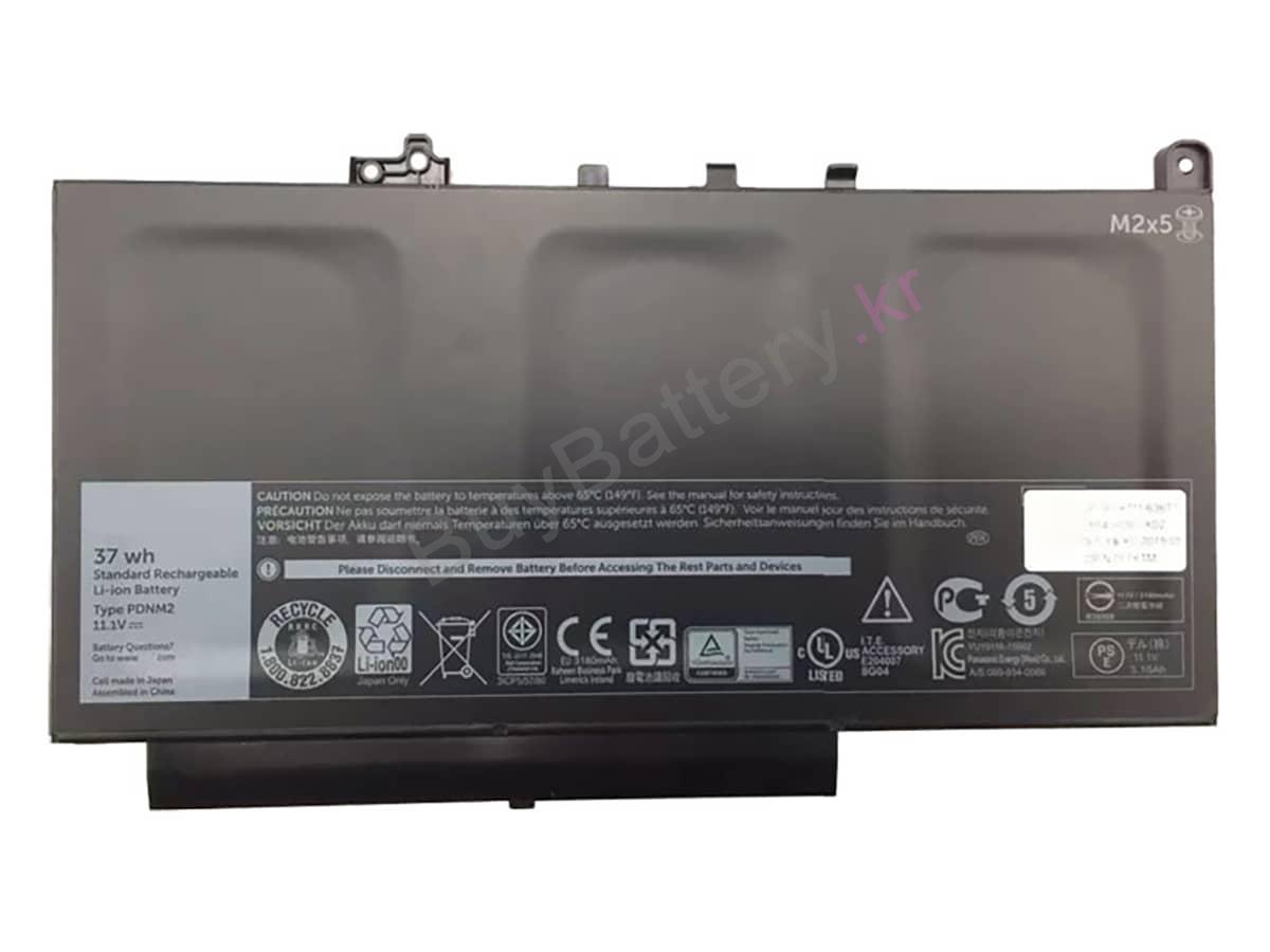 Latitude E7270