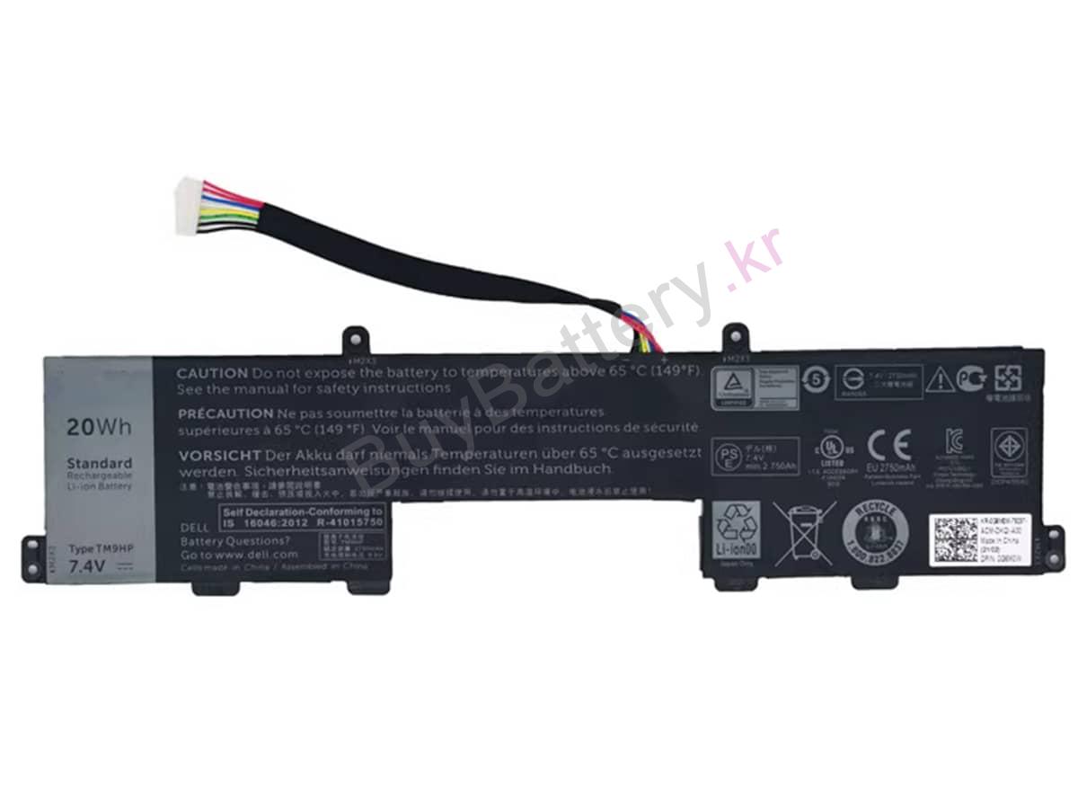 Latitude 13 7350 Keyboard Dock