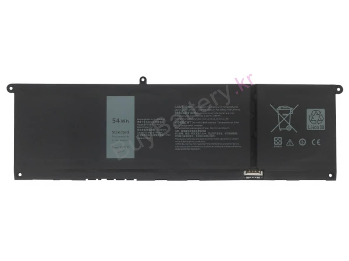 Inspiron 5645