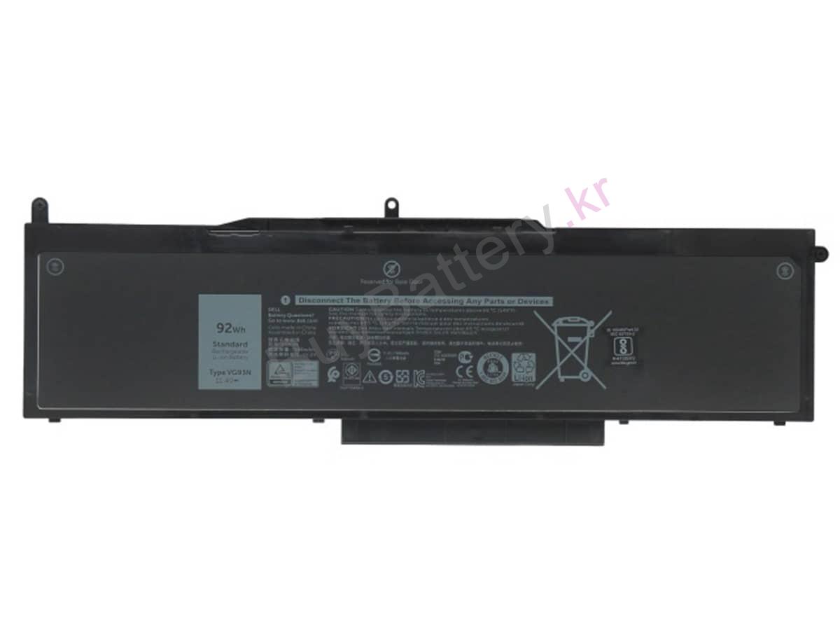Latitude 5590