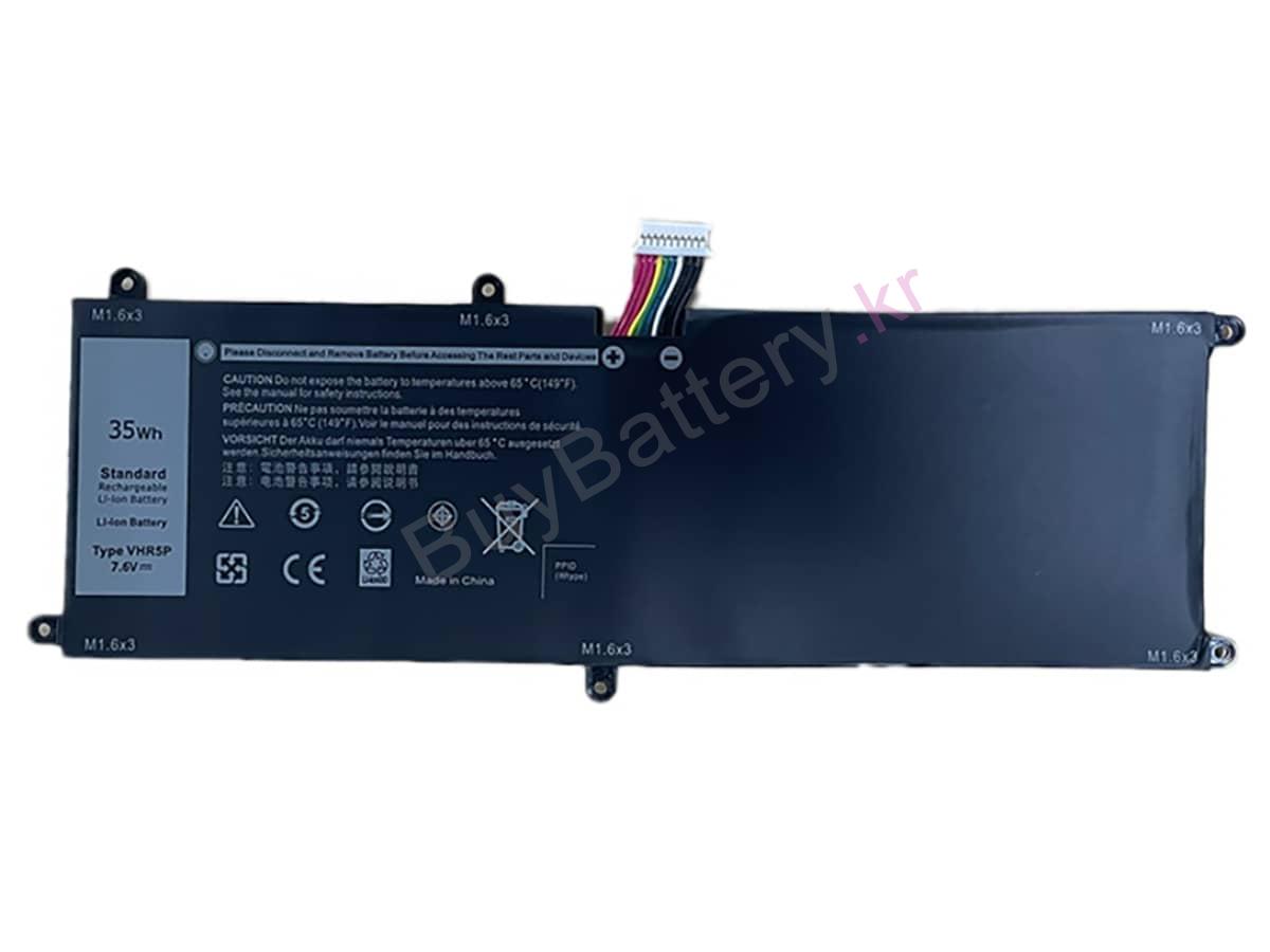 VHR5P