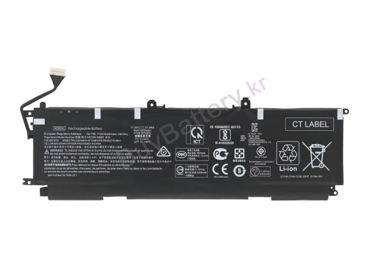 Envy 13-AD010NB