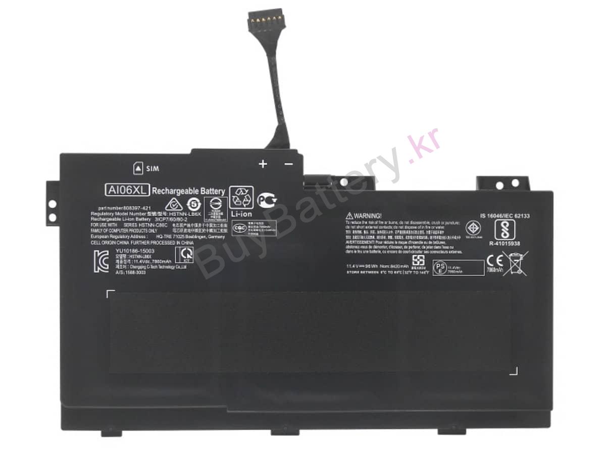 ZBook 17 G3