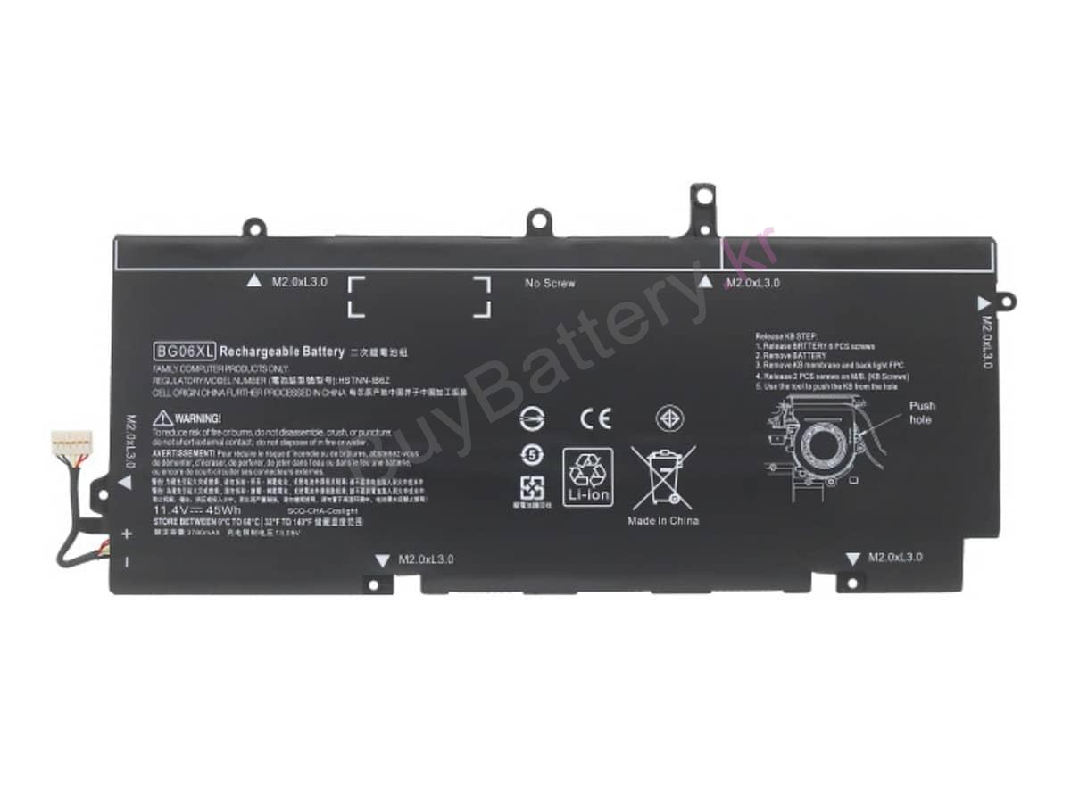 EliteBook 1040 G3