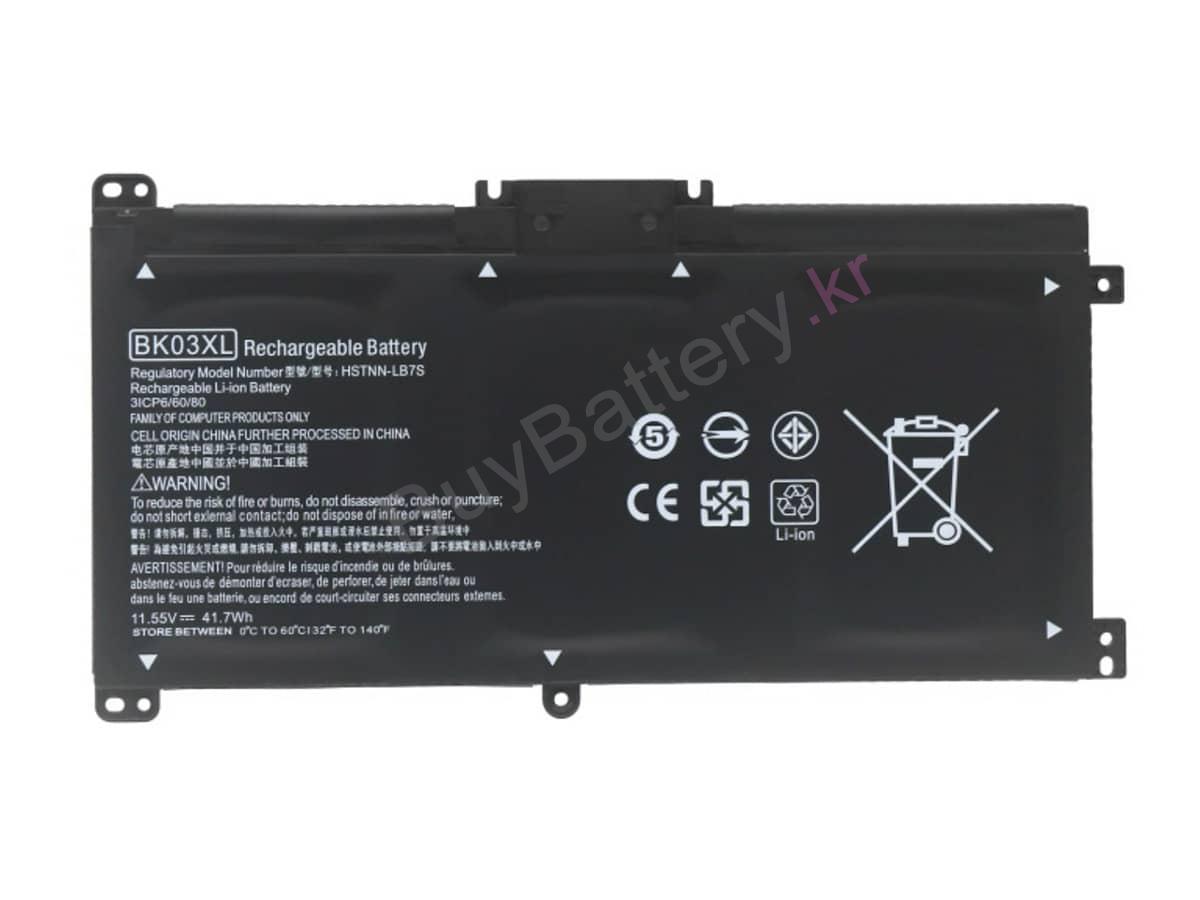 Pavilion X360 14-BA102NO