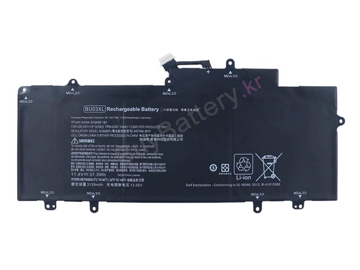 Chromebook 14-AK040WM