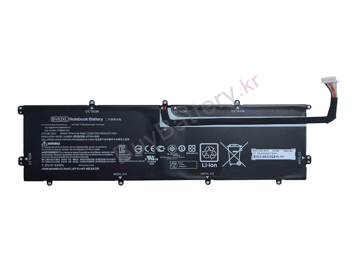 Envy X2 13-J012DX