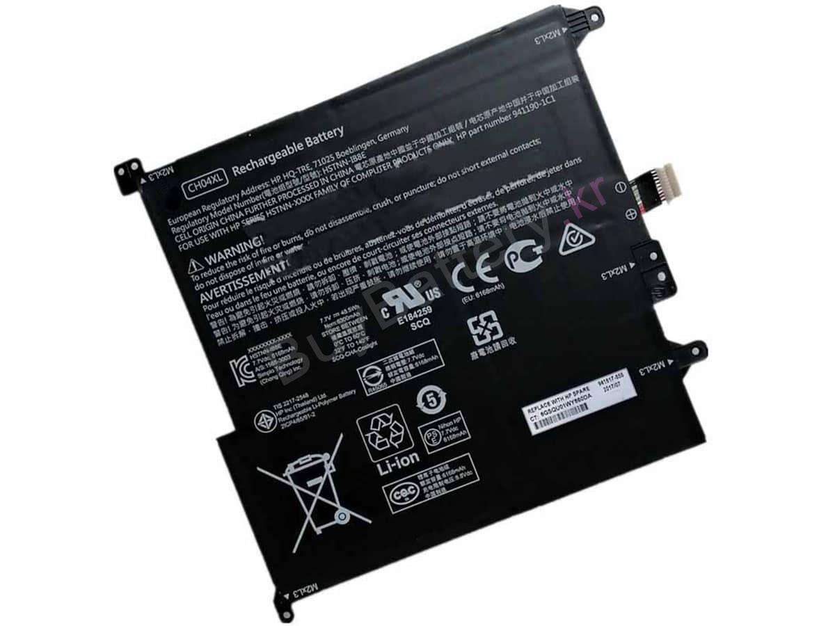 Chromebook X2 12-F003TU