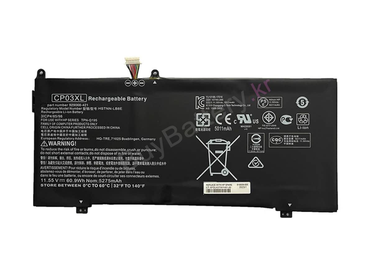 Spectre X360 13-AE003NA
