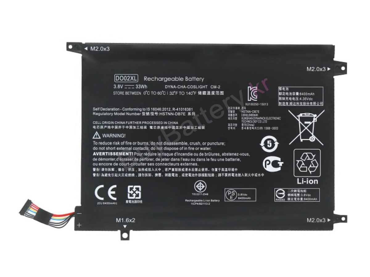 Pavilion X2 10-N106UR