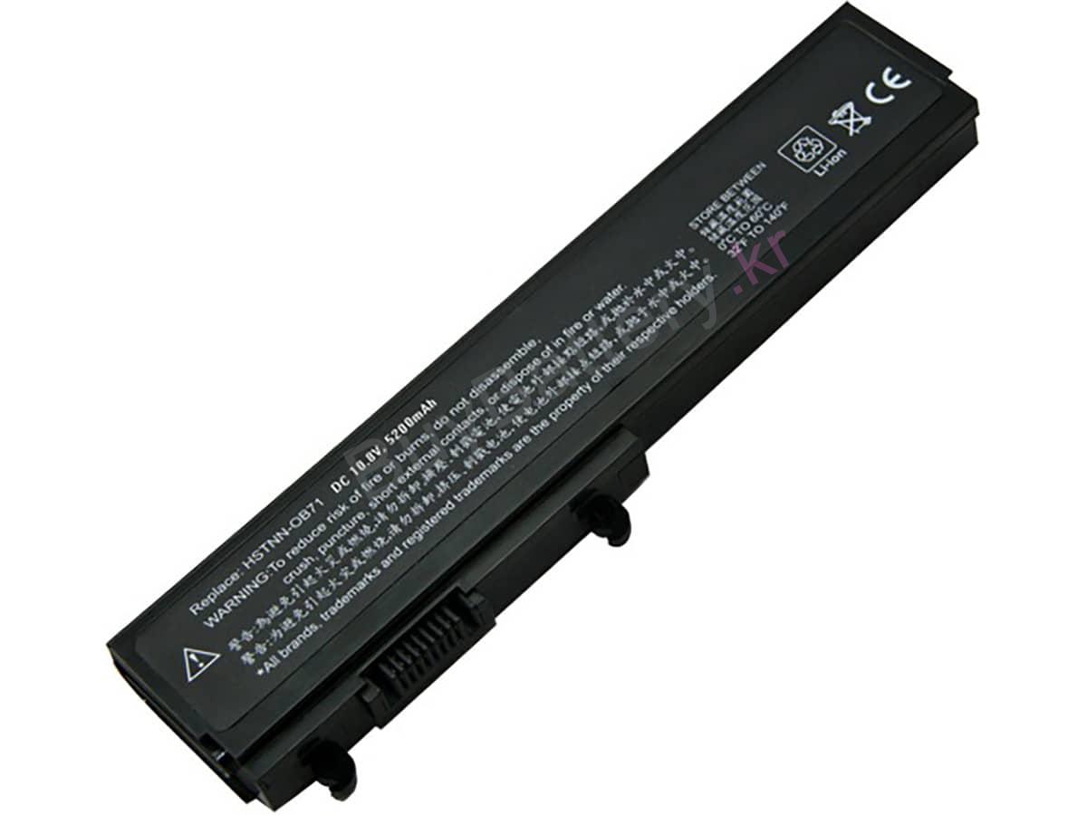 Pavilion dv3680es