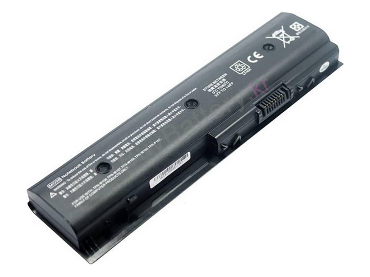 Pavilion dv6-7023tx